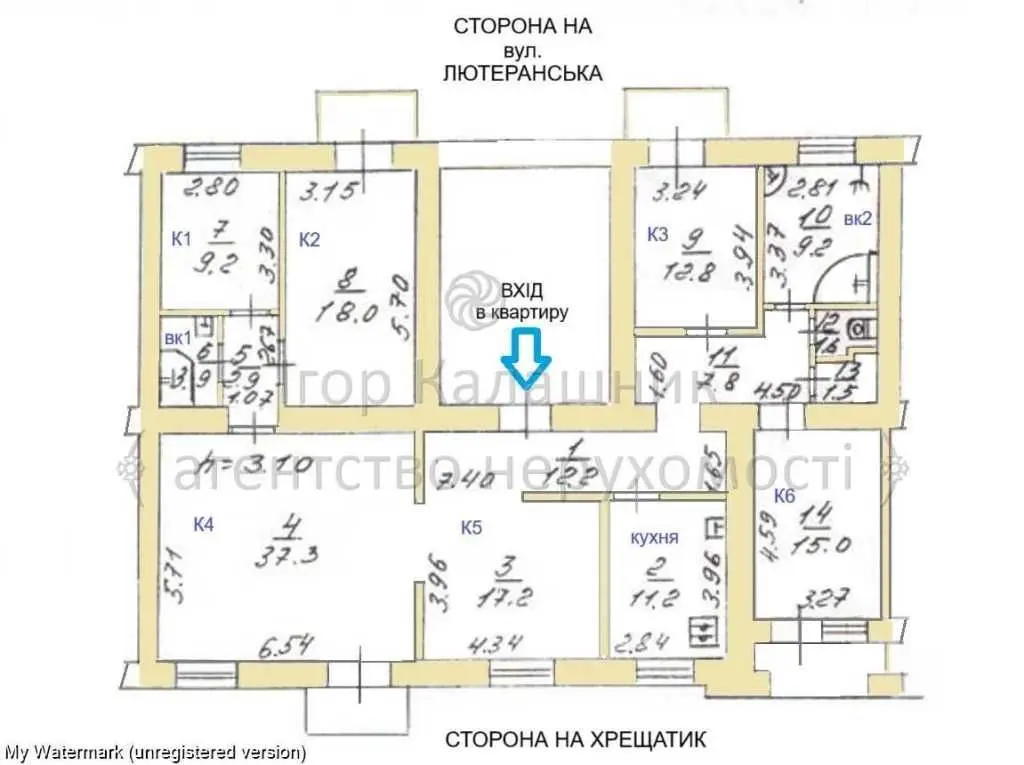 Фото Продаю 6 кімнатну квартиру, 163.3 кв. м, Хрещатик вул. 21 Київ, ціна: 470000 USD, код 7689