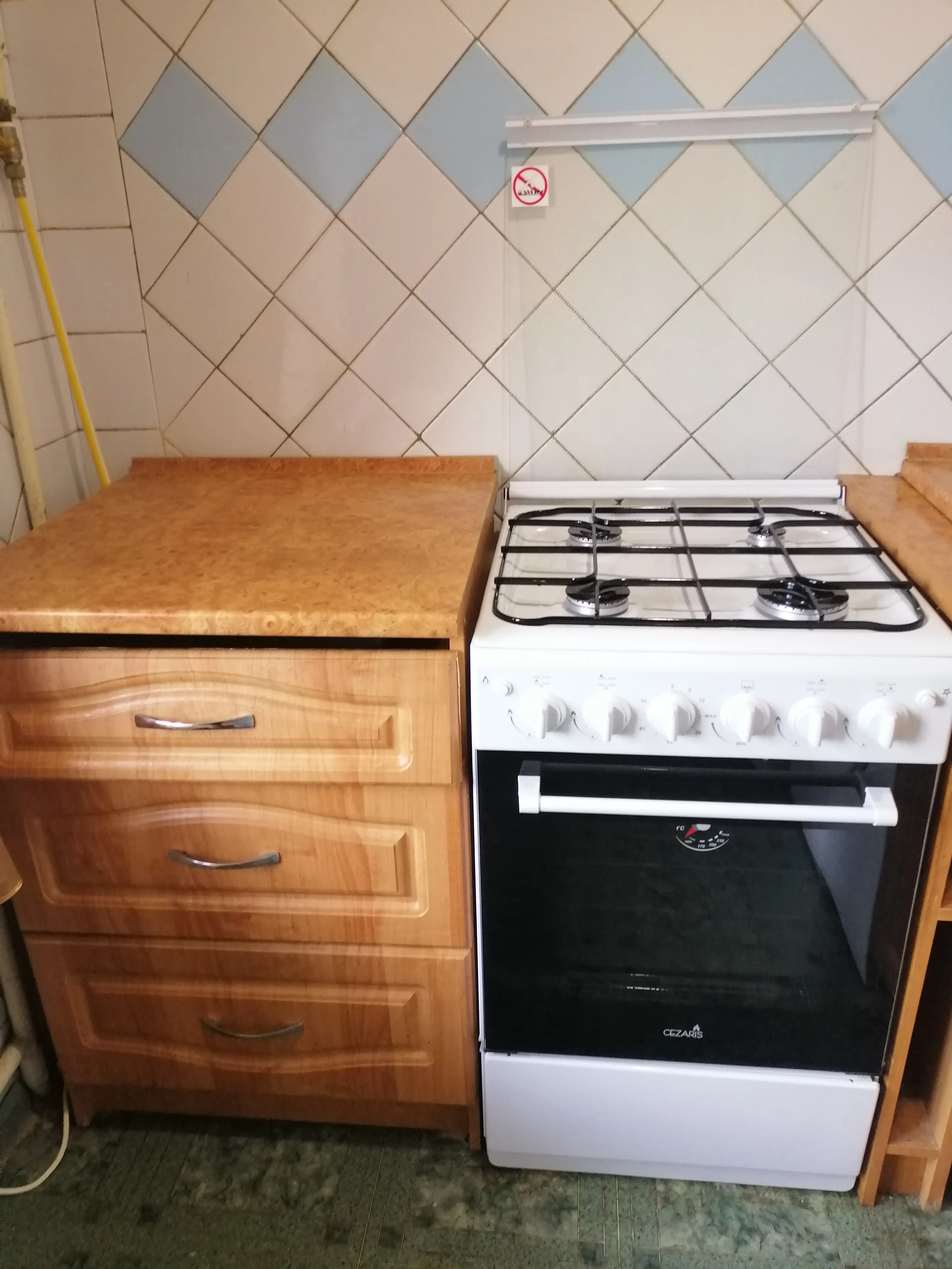 Фото Продаю 2 кімнатну квартиру, 43 кв. м, Івана Миколайчука вул. (Березняківська) 6 Київ, ціна: 55000 $, код 7701