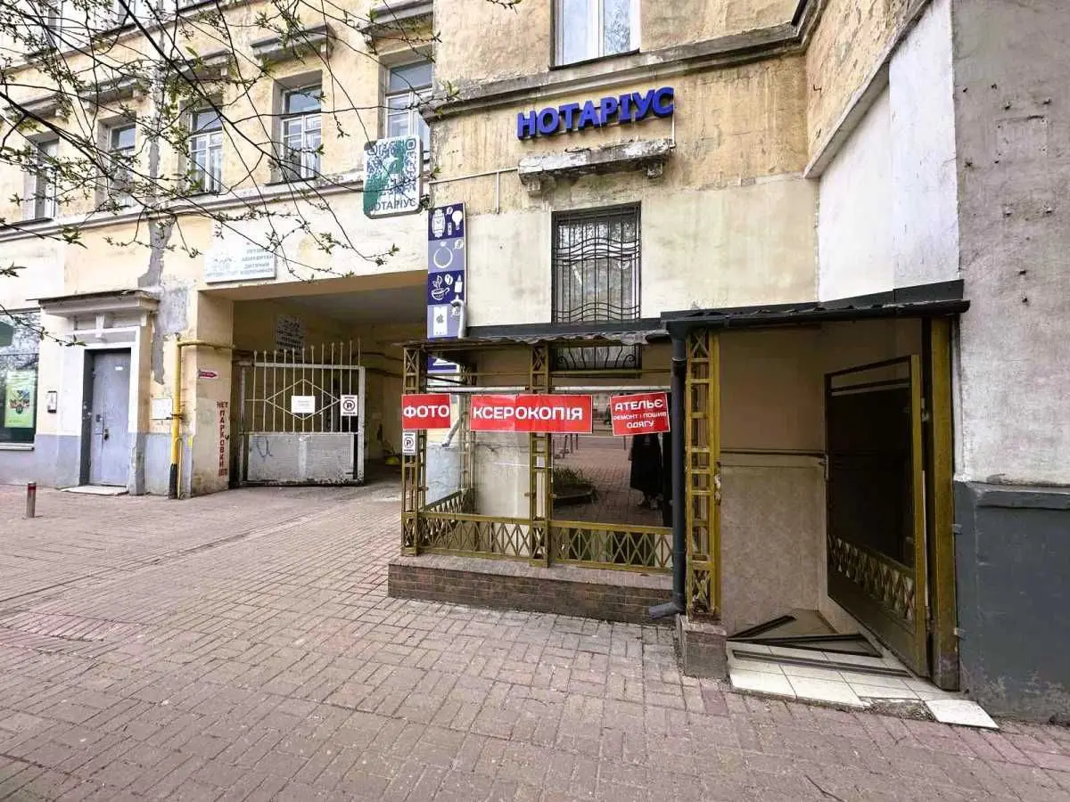 Фото Арендовать офис, Ивана Мазепы ул. (Январского Восстания) 14 Киев в долгосрочную аренду, цена: 40000 UAH, код 7715