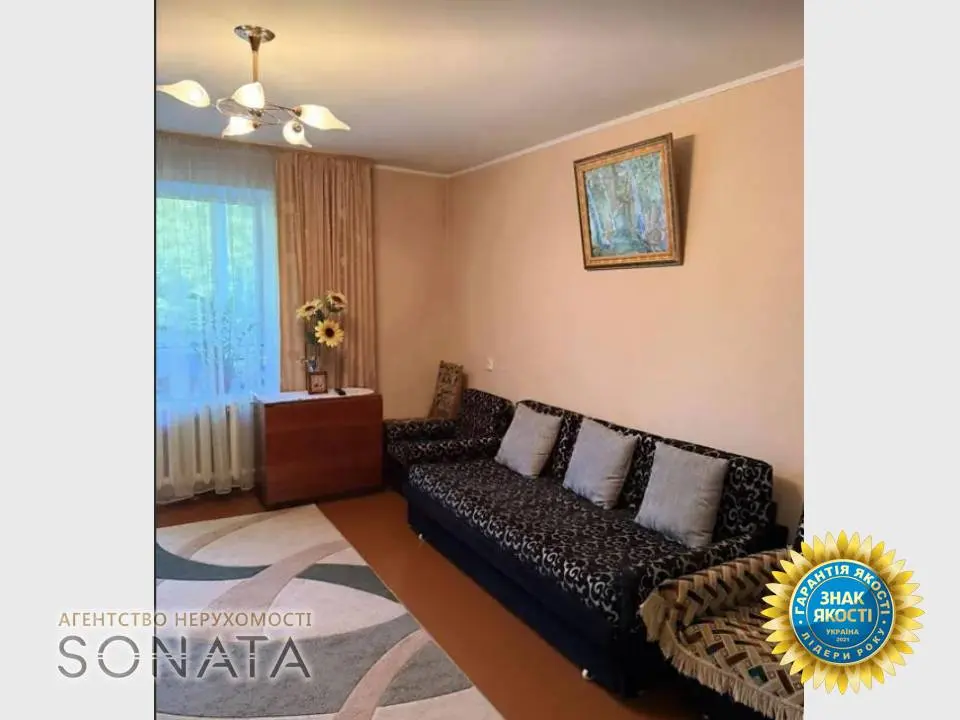 Фото Selling a 3-room apartment, 67.3 sq.m., Taraskova Street 3 Cherkasy, price: 67000 $, code 7726