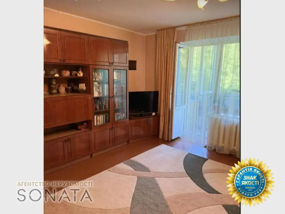 Фото Selling a 3-room apartment, 67.3 sq.m., Taraskova Street 3 Cherkasy, price: 67000 $, code 7726