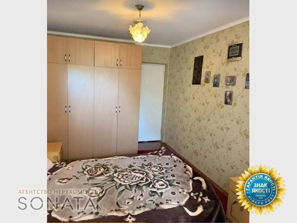 Фото Selling a 3-room apartment, 67.3 sq.m., Taraskova Street 3 Cherkasy, price: 67000 $, code 7726