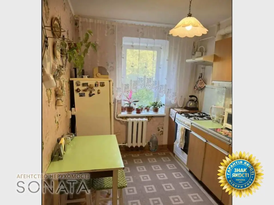 Фото Selling a 3-room apartment, 67.3 sq.m., Taraskova Street 3 Cherkasy, price: 67000 $, code 7726