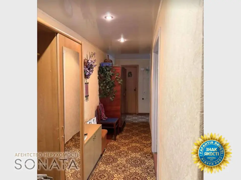 Фото Selling a 3-room apartment, 67.3 sq.m., Taraskova Street 3 Cherkasy, price: 67000 $, code 7726