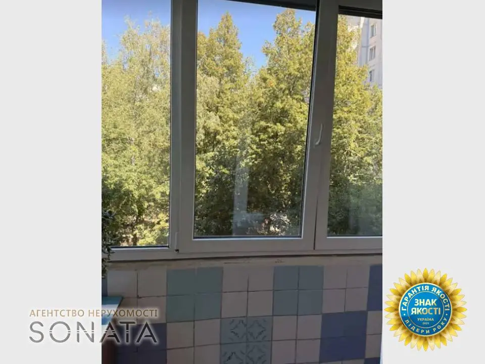 Фото Selling a 3-room apartment, 67.3 sq.m., Taraskova Street 3 Cherkasy, price: 67000 $, code 7726