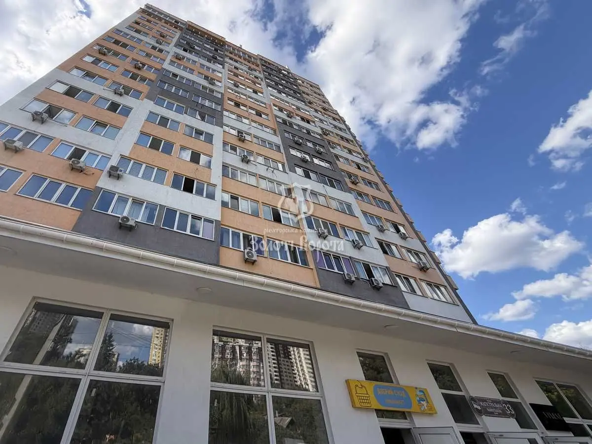 Фото Продаю 1 кімнатну квартиру, 26.9 кв. м, Магістральна вул. 33 Київ, ціна: 43000 USD, код 7735
