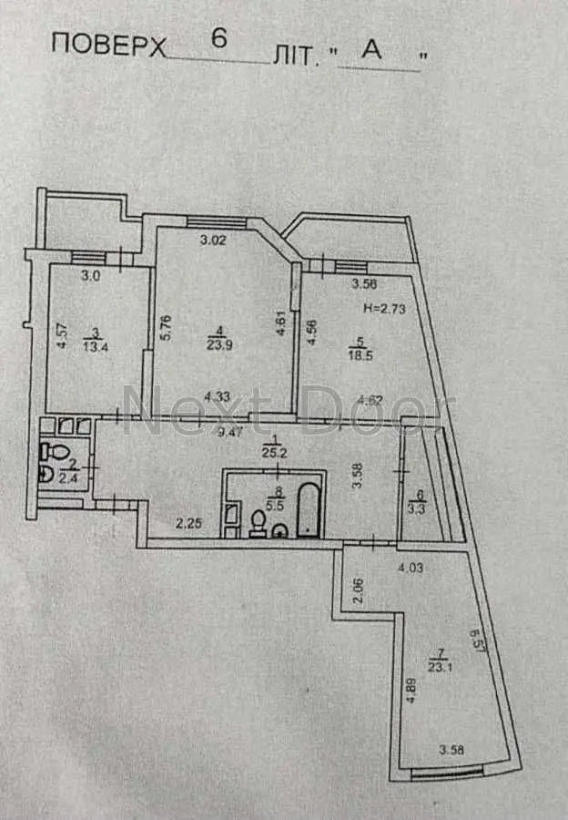 Фото Продаю 3 кімнатну квартиру, 120 кв. м, Йорданська вул. (Лайоша Гавро) 1 Київ, ціна: 250000 USD, код 7753