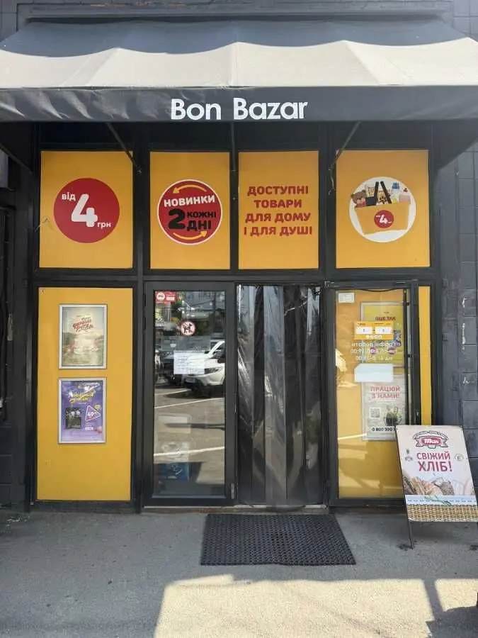 Фото Rent a retail space, Velyka Vasylkivska Street  Kyiv for long-term rent, price: 400 UAH, code 7784