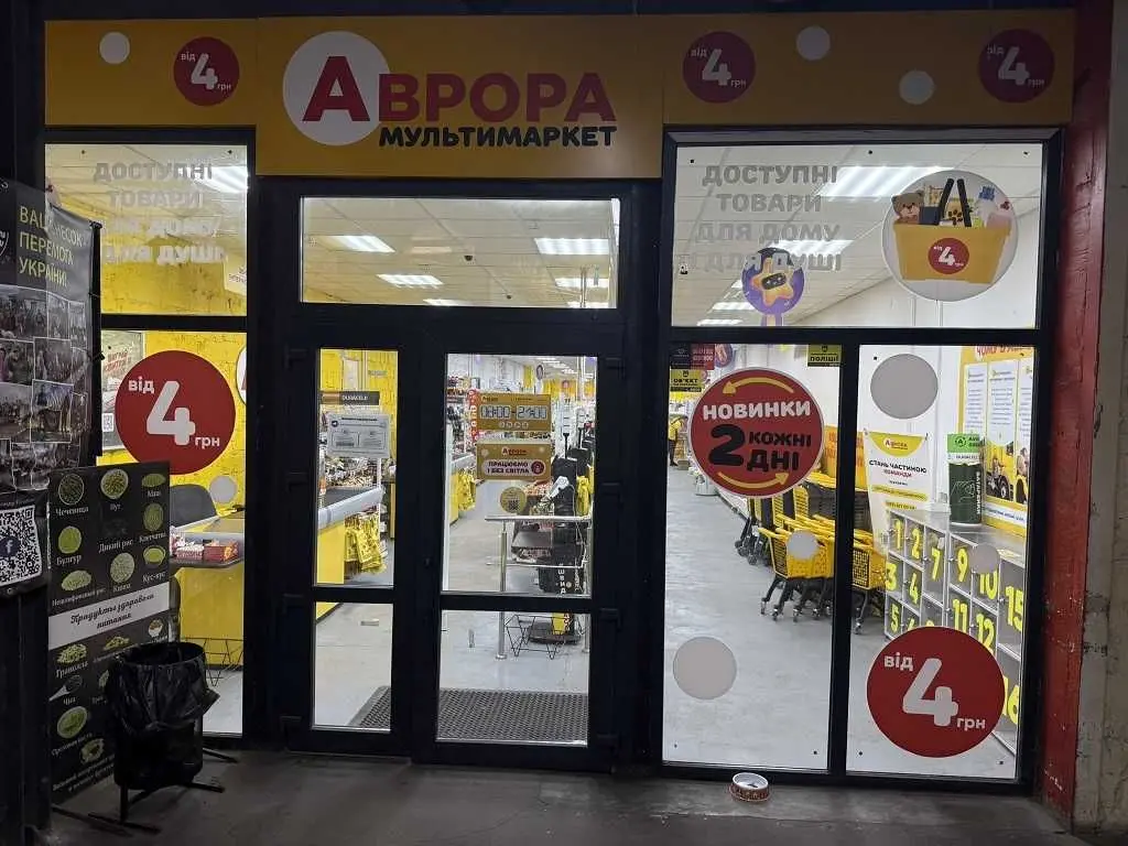 Фото Rent a retail space, Velyka Vasylkivska Street  Kyiv for long-term rent, price: 400 UAH, code 7784