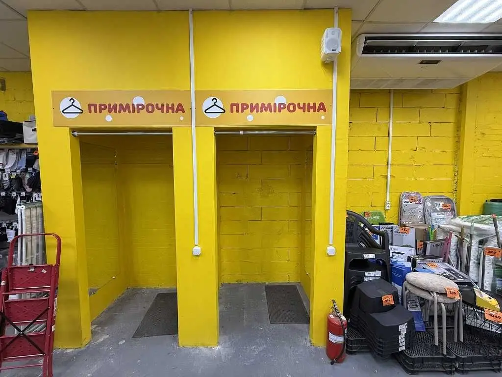 Фото Rent a retail space, Velyka Vasylkivska Street  Kyiv for long-term rent, price: 400 UAH, code 7784