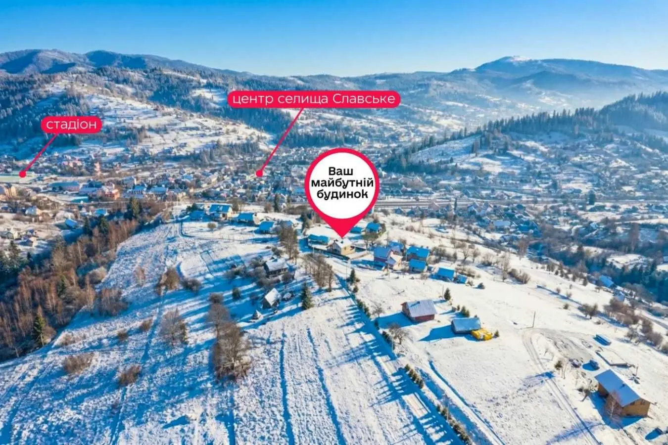 Фото Продаю будинок, 134 кв. м, Маркіяна Шашкевича вул.  Славське, ціна: 312000 USD, код 7786