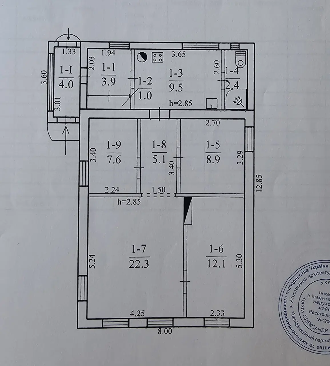 Фото Продаю будинок, 77 кв. м, Відпочинку вул.  Дніпро, ціна: 60000 $, код 7810