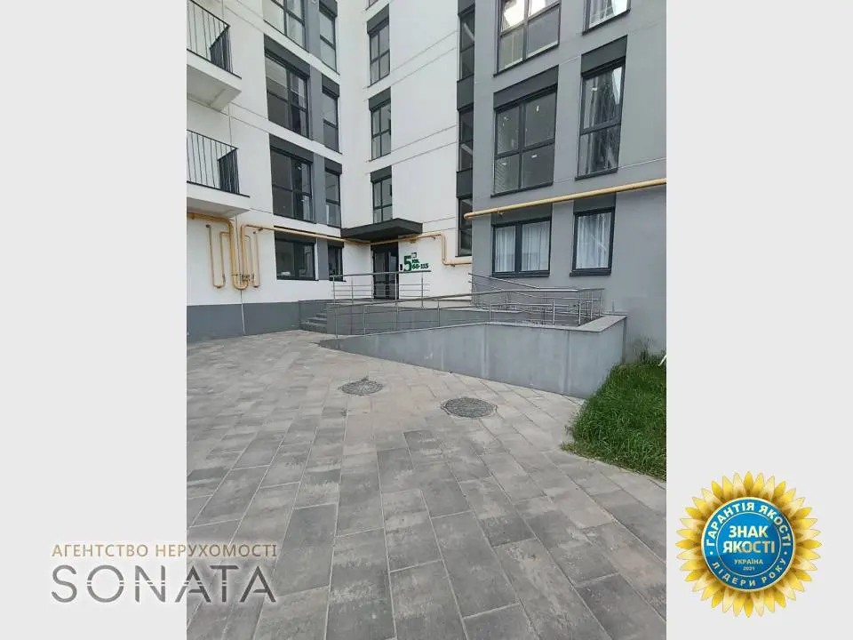 Фото Selling a 1-room apartment, 51 sq.m., Kozatska Street 19 Cherkasy, price: 65000 $, code 7811