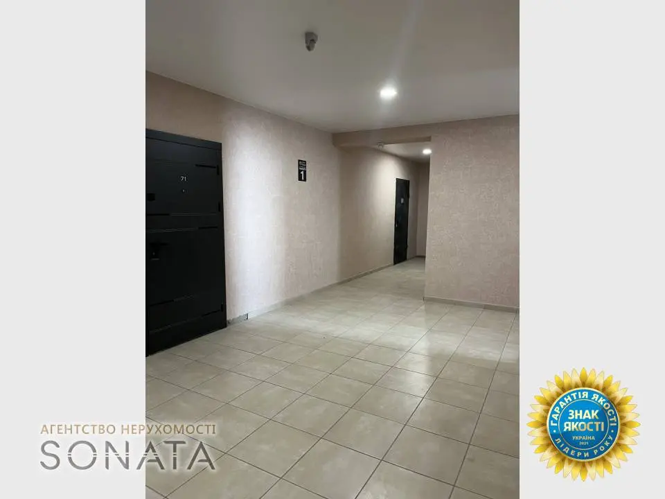 Фото Selling a 1-room apartment, 51 sq.m., Kozatska Street 19 Cherkasy, price: 65000 $, code 7811