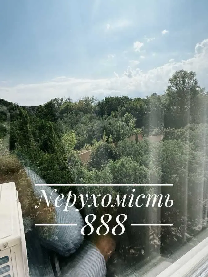 Фото Rent a 3-room apartment, Holosiivska Street 13б Kyiv for long-term rent, price: 40000 UAH, code 7821