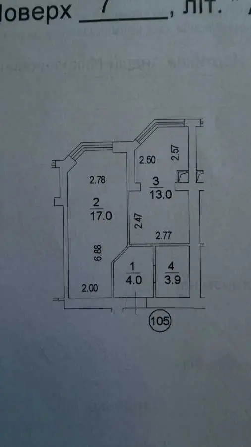 Фото Продаю 1 кімнатну квартиру, 38 кв. м, Софіївська Борщагівка, ціна: 74500 USD, код 7879