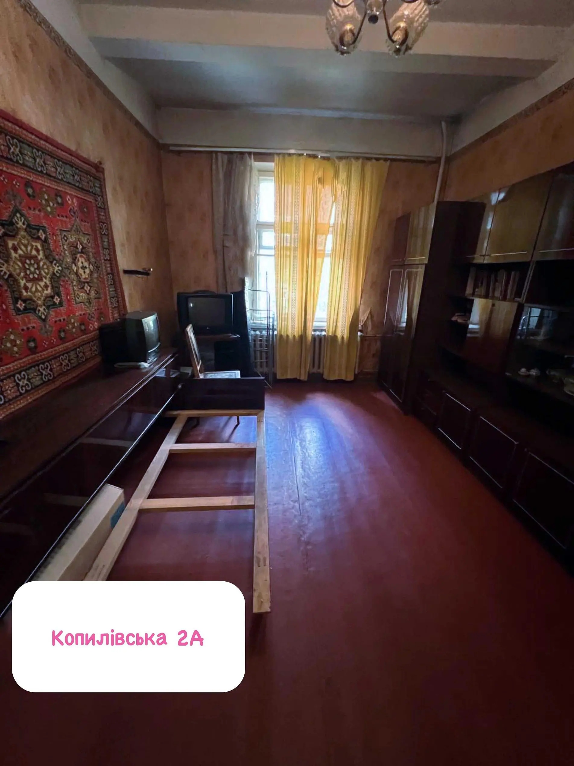 Фото Selling a 3-room apartment, 58 sq.m., Kopylivska Street 2а Kyiv, price: 64900 $, code 7901