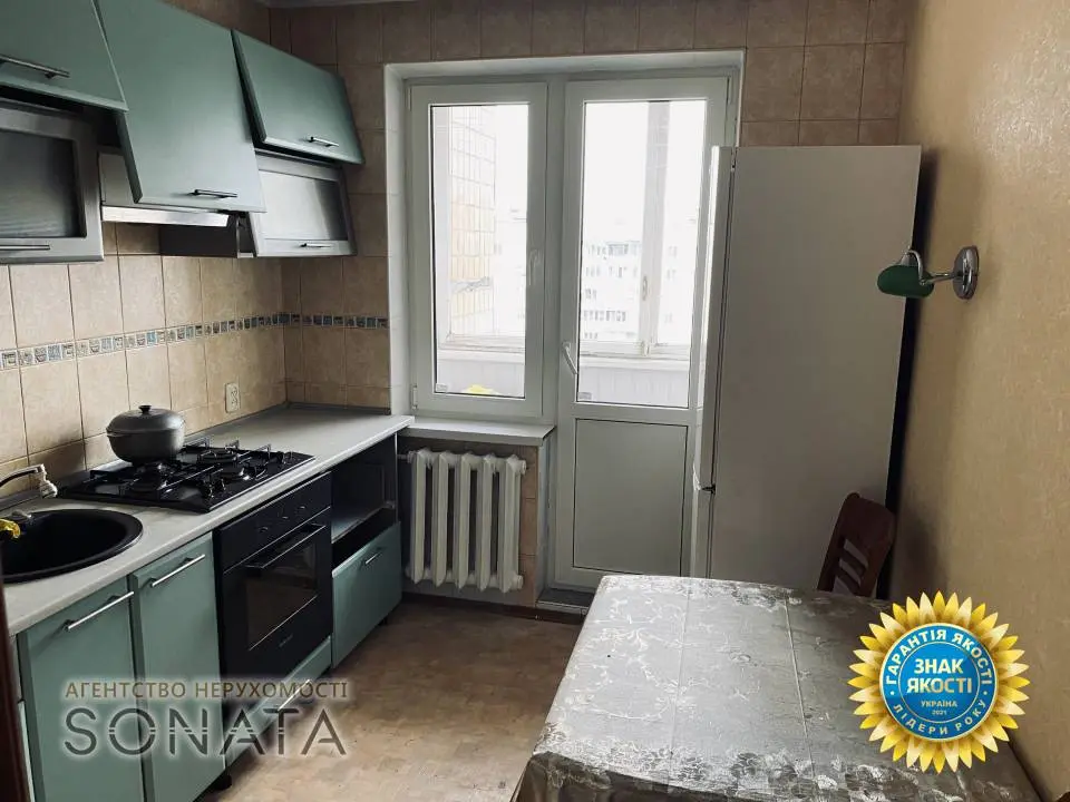 Фото Продаю 3 кімнатну квартиру, 67 кв. м, Припортова вул. (Героїв Сталінграда) 46 Черкаси, ціна: 75000 $, код 7914