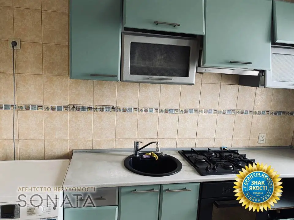 Фото Продаю 3 кімнатну квартиру, 67 кв. м, Припортова вул. (Героїв Сталінграда) 46 Черкаси, ціна: 75000 $, код 7914