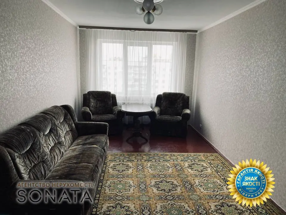 Фото Продаю 3 кімнатну квартиру, 67 кв. м, Припортова вул. (Героїв Сталінграда) 46 Черкаси, ціна: 75000 $, код 7914