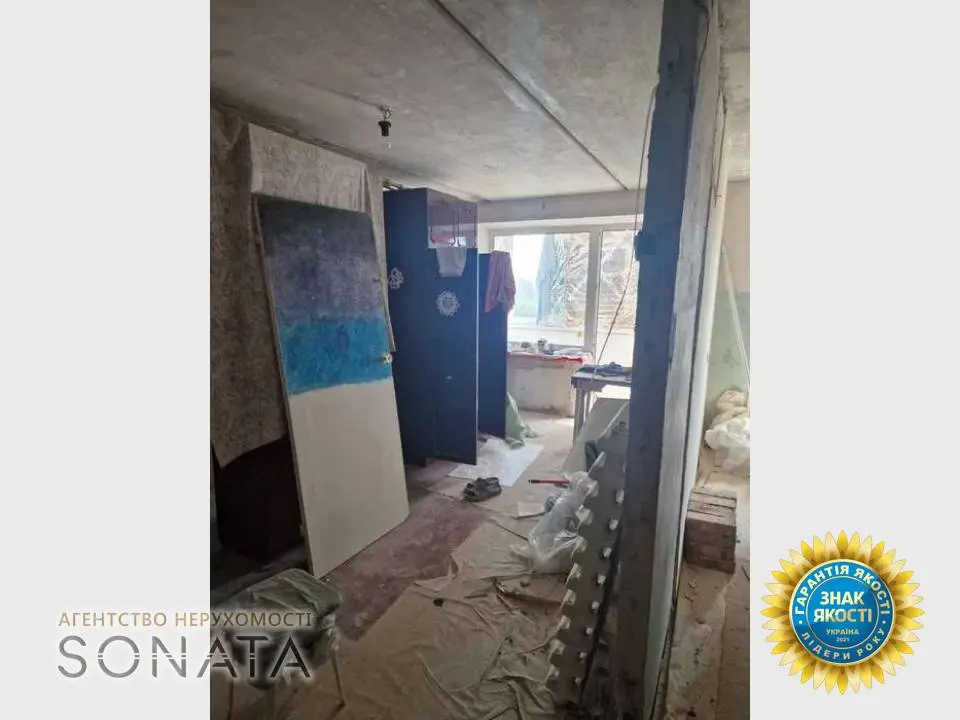 Фото Продаю 1 кімнатну квартиру, 30 кв. м, Різдвяна вул. 71 Черкаси, ціна: 30500 $, код 7915