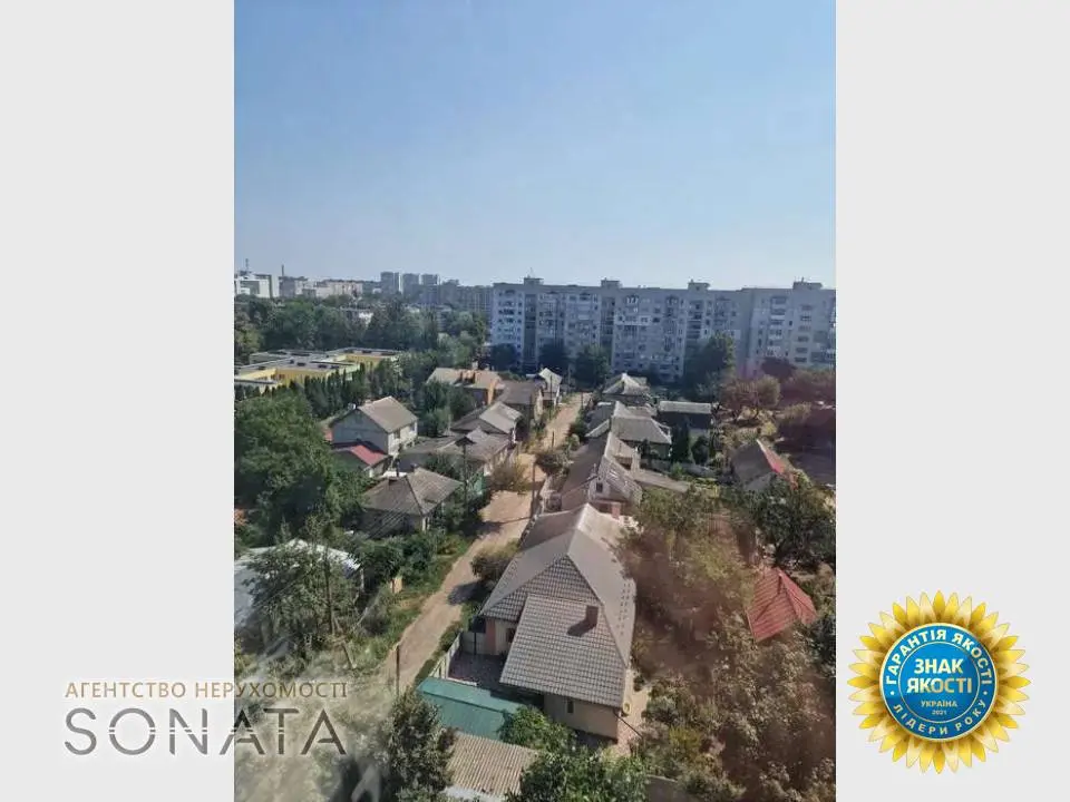 Фото Продаю 1 кімнатну квартиру, 30 кв. м, Різдвяна вул. 71 Черкаси, ціна: 30500 $, код 7915