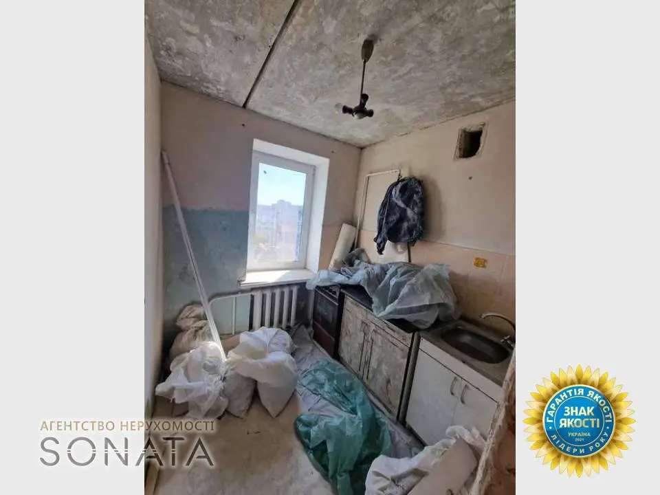 Фото Продаю 1 кімнатну квартиру, 30 кв. м, Різдвяна вул. 71 Черкаси, ціна: 30500 $, код 7915