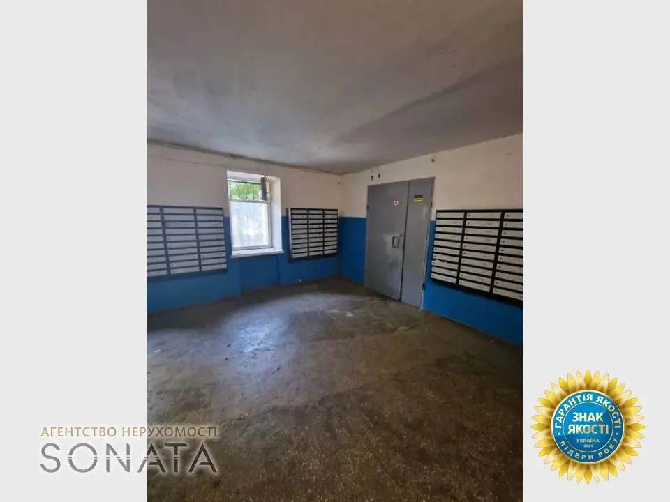Фото Продаю 1 кімнатну квартиру, 30 кв. м, Різдвяна вул. 71 Черкаси, ціна: 30500 $, код 7915