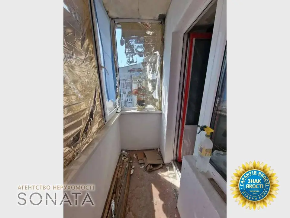 Фото Продаю 1 кімнатну квартиру, 30 кв. м, Різдвяна вул. 71 Черкаси, ціна: 30500 $, код 7915