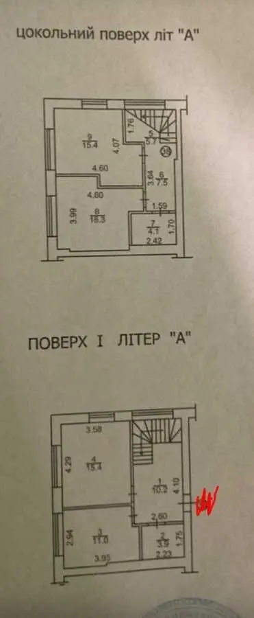 Фото Продаю 3 кімнатну квартиру, 91.5 кв. м, Михайла Величка вул.  Білогородка, ціна: 123000 USD, код 7920