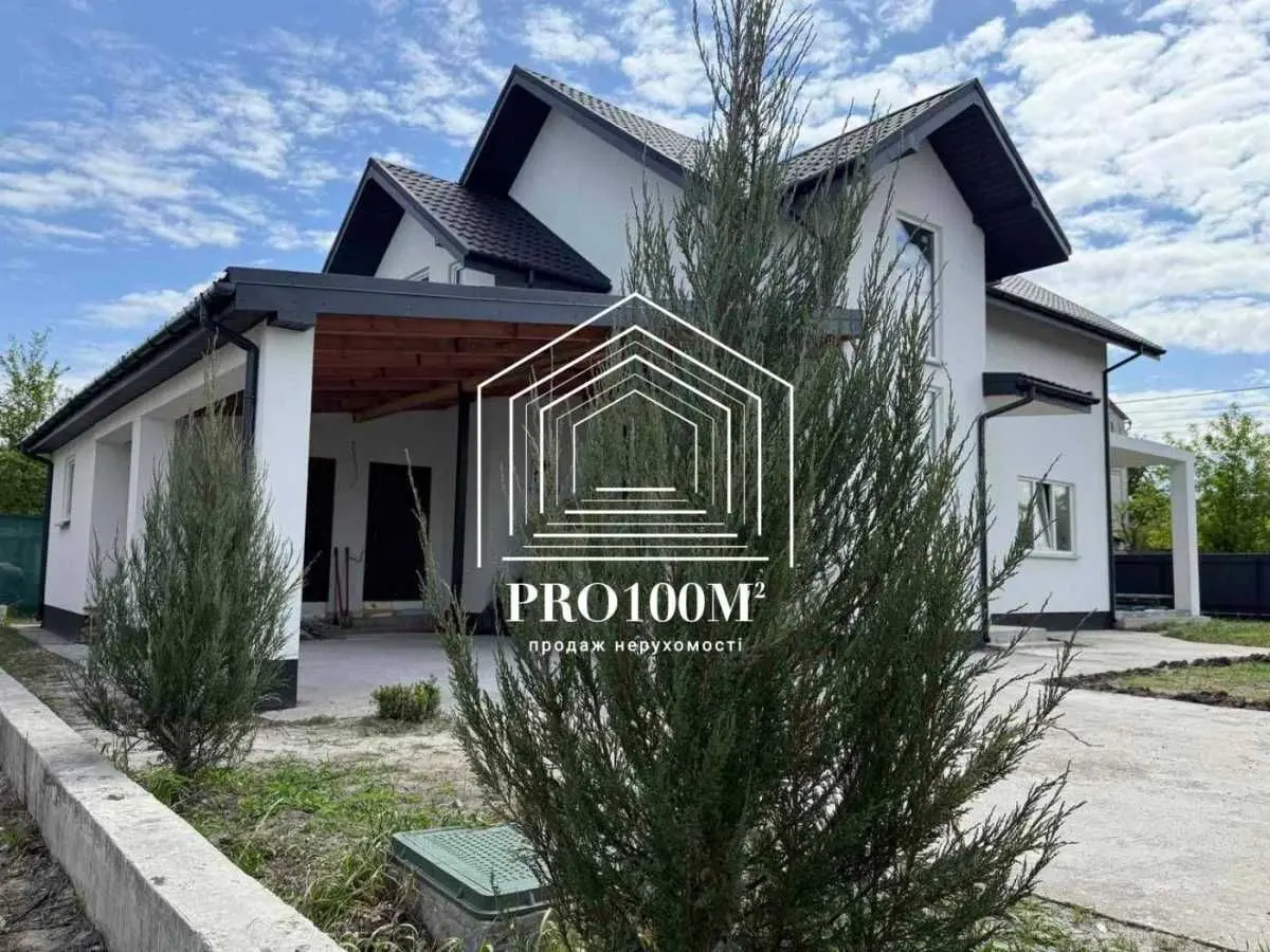 Фото Selling a house, 148 sq.m., Padhirtsi, price: 148000 USD, code 7921