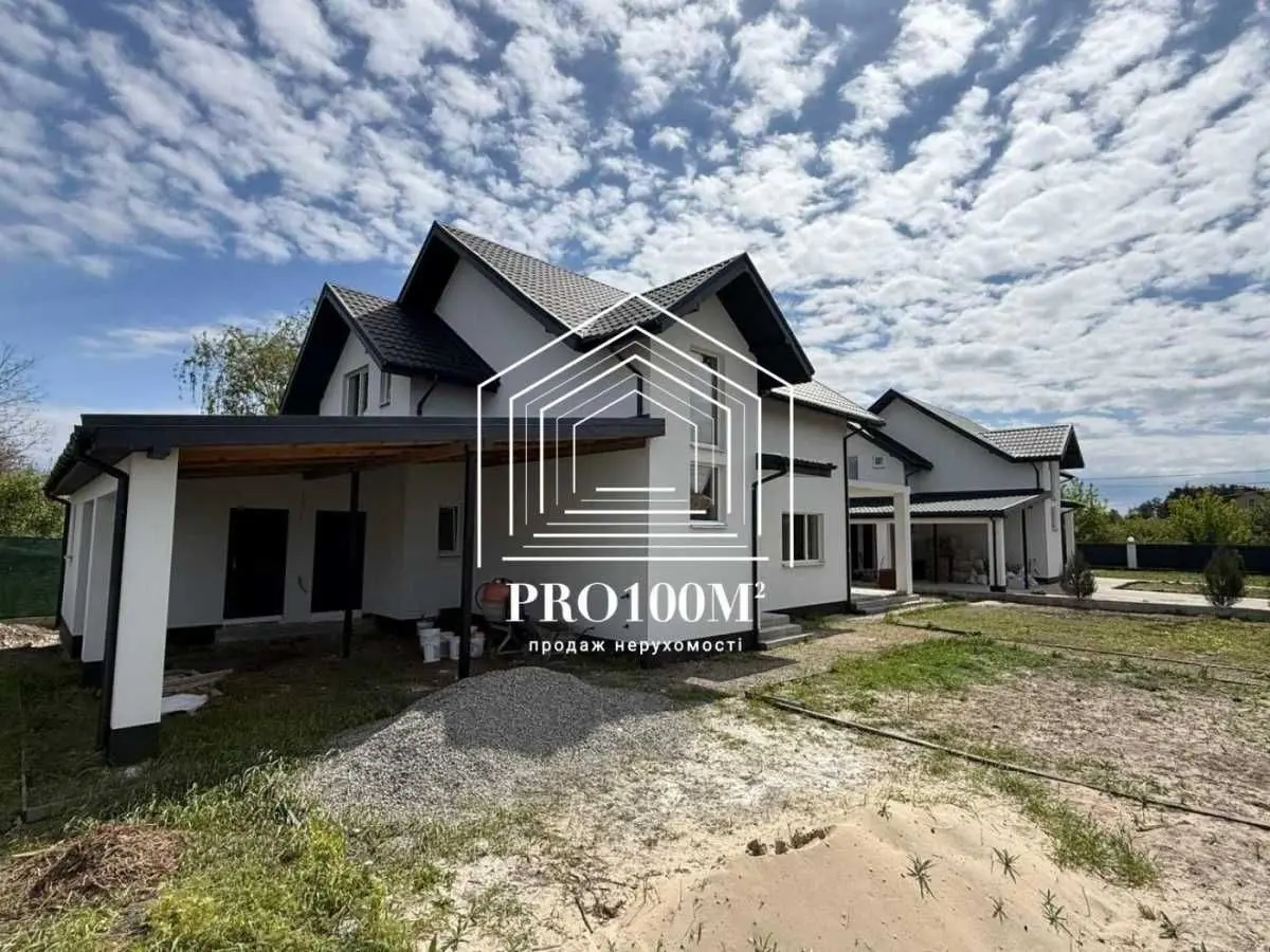Фото Selling a house, 148 sq.m., Padhirtsi, price: 148000 USD, code 7921