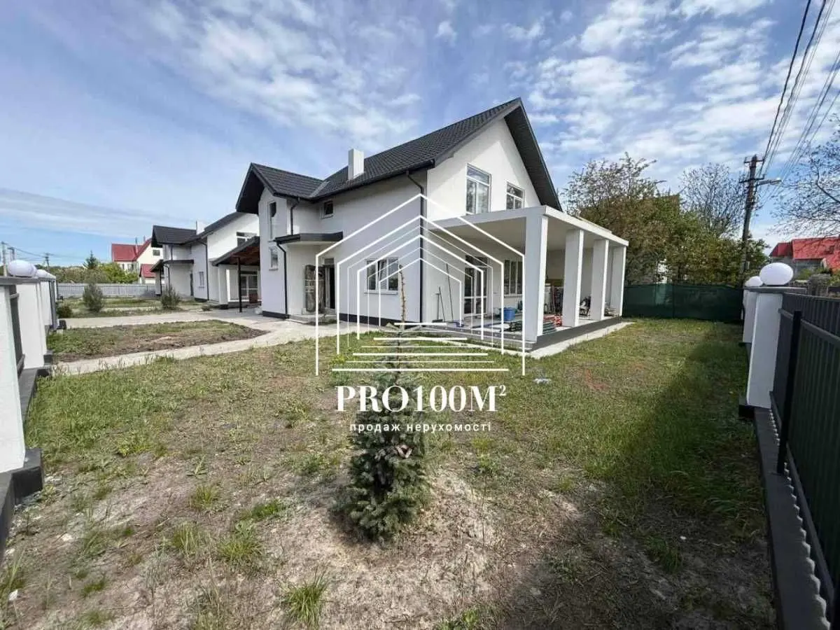Фото Selling a house, 148 sq.m., Padhirtsi, price: 148000 USD, code 7921