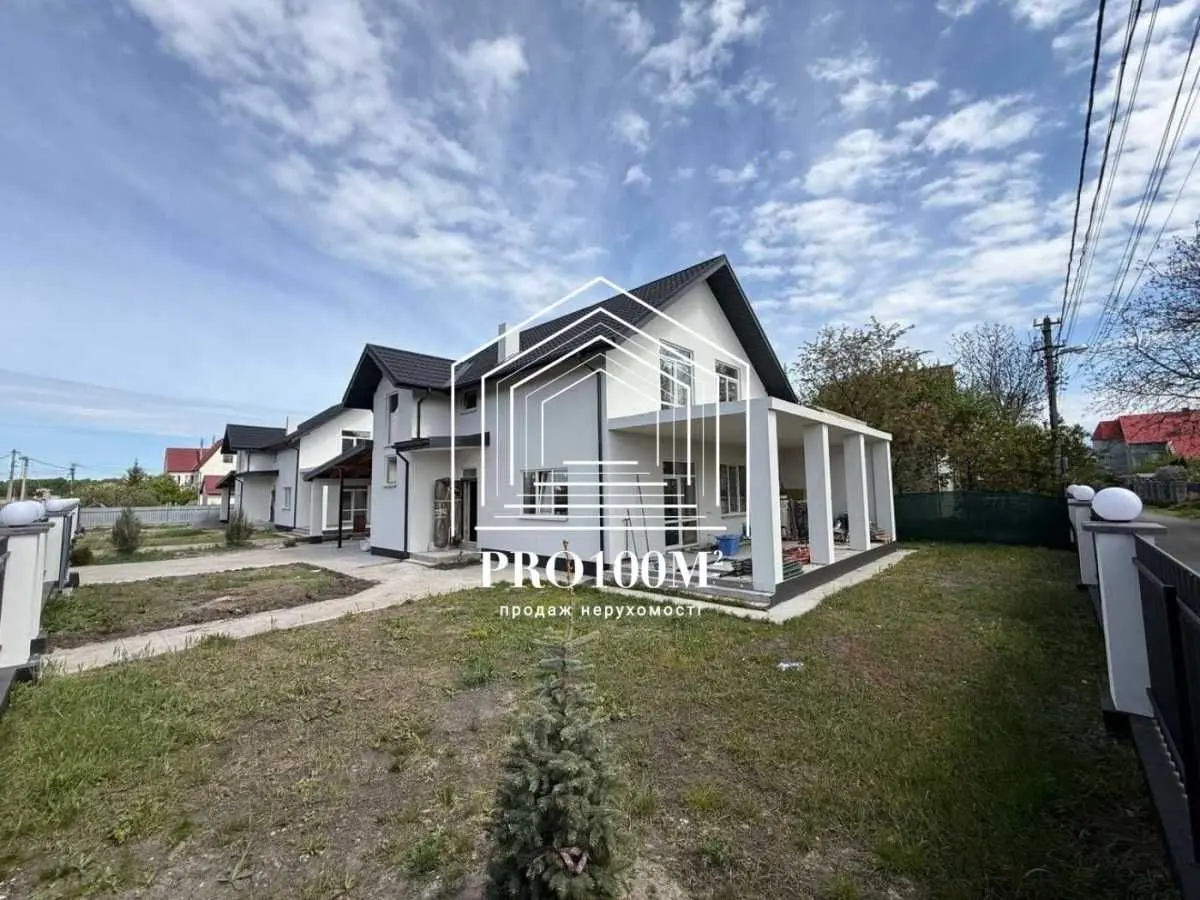 Фото Selling a house, 148 sq.m., Padhirtsi, price: 148000 USD, code 7921