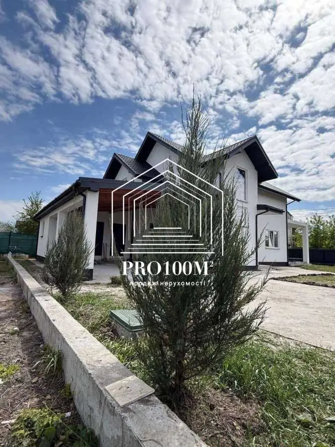 Фото Selling a house, 148 sq.m., Padhirtsi, price: 148000 USD, code 7921