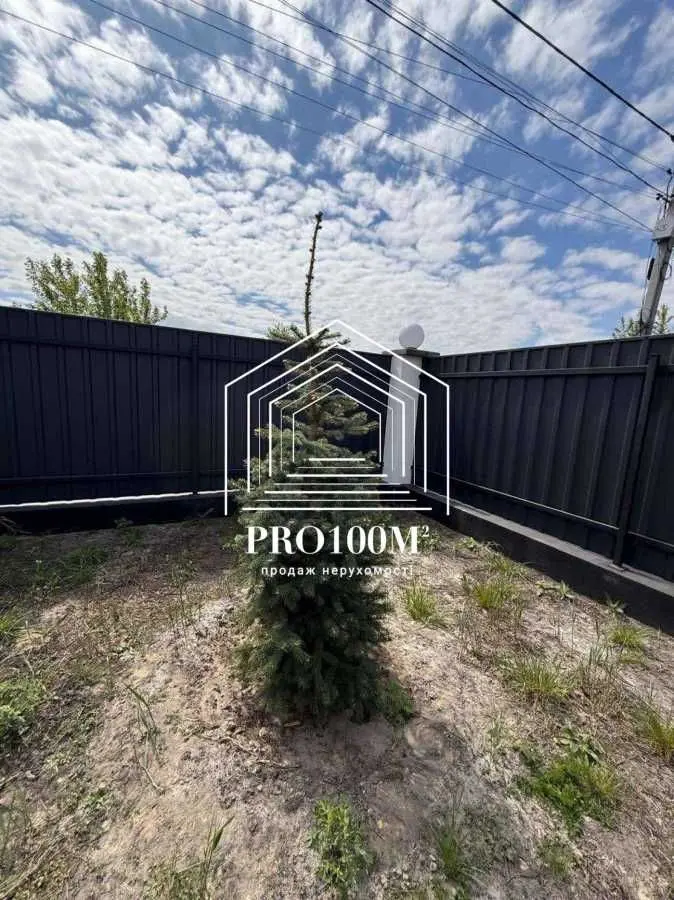 Фото Selling a house, 148 sq.m., Padhirtsi, price: 148000 USD, code 7921