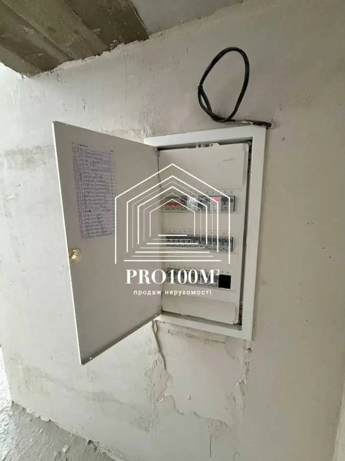 Фото Selling a house, 148 sq.m., Padhirtsi, price: 148000 USD, code 7921