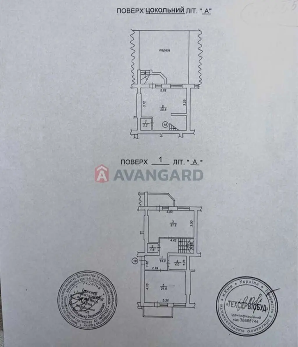 Фото Selling a 3-room apartment, 108 sq.m., Lesi Ukrainky Boulevard 6б Svyatopetrivske, price: 93000 USD, code 8006