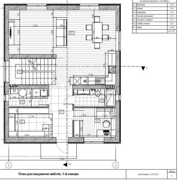 Фото Продаю будинок, 162 кв. м, Північно-Степова вул.  Київ, ціна: 265000 USD, код 8007
