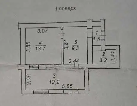 Фото Selling a 2-room apartment, 40 sq.m., Bolharska Street  Odesa, price: 15000 USD, code 8022
