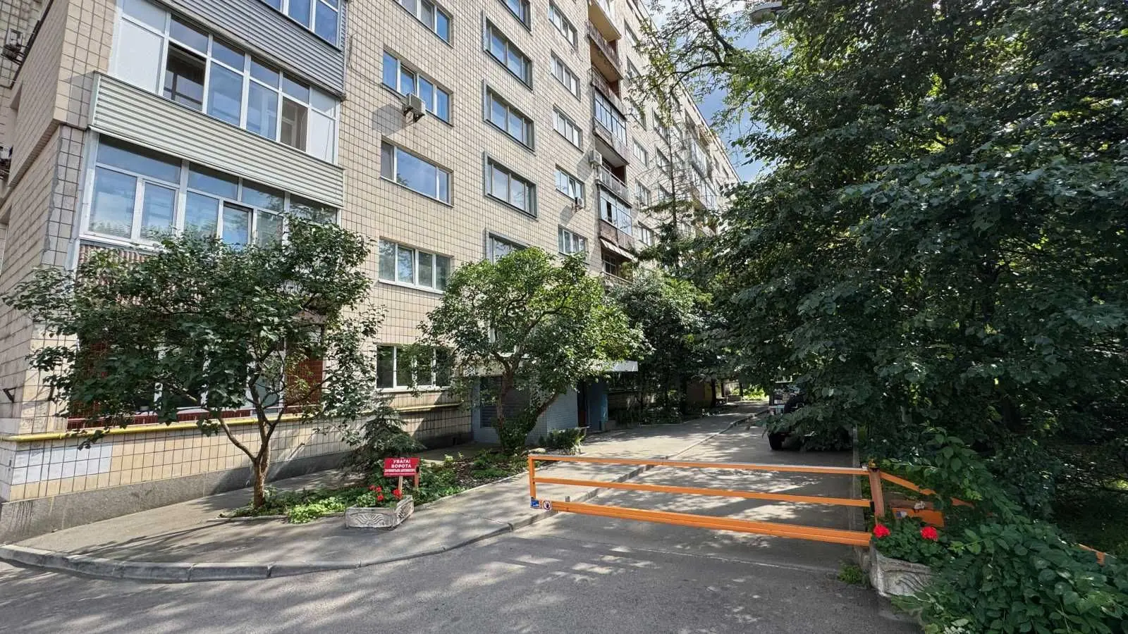 Фото Продаю 4 кімнатну квартиру, 130 кв. м, Михайла Грушевського вул.  Київ, ціна: 265000 USD, код 8057