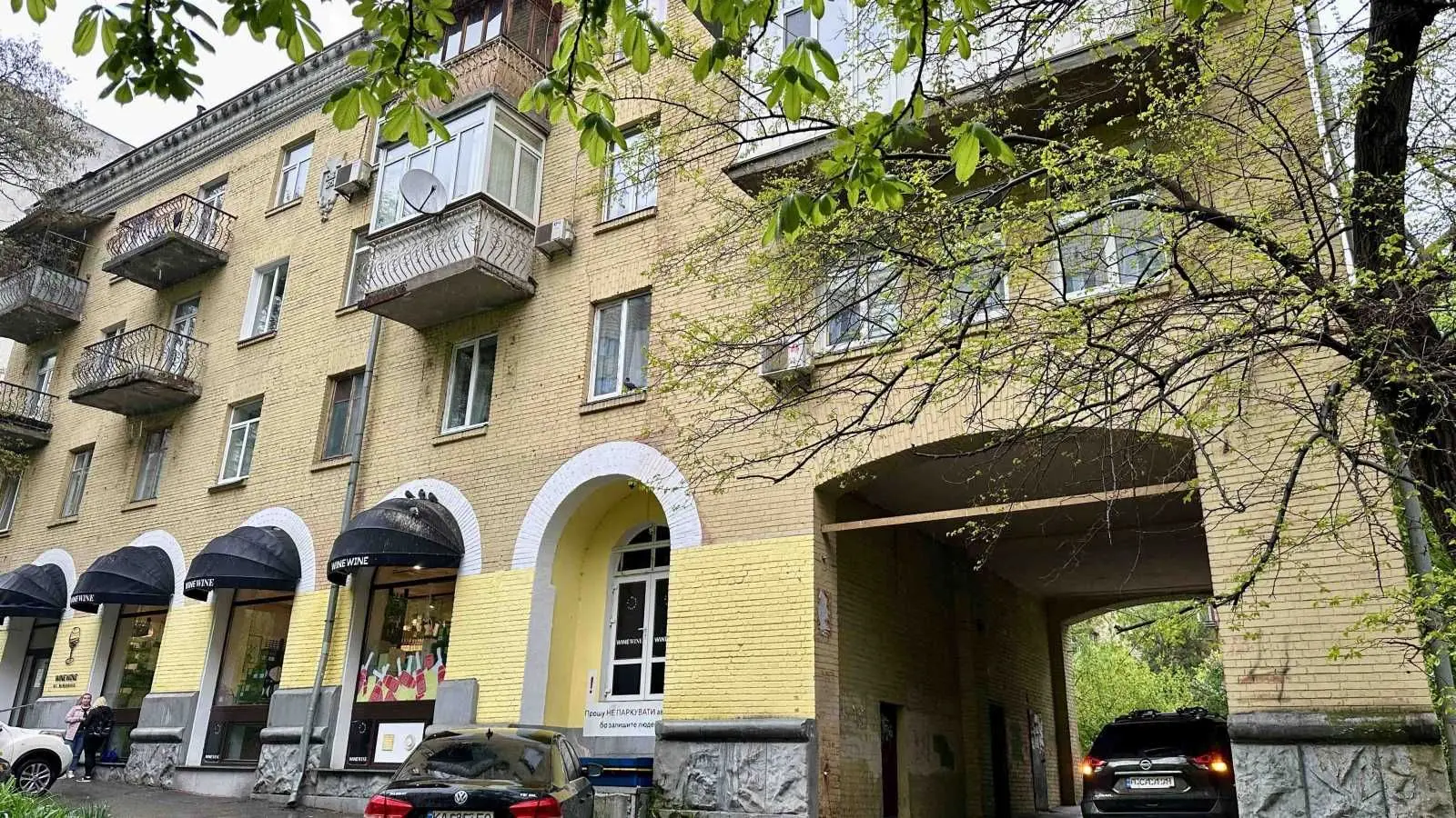 Фото Зняти 1 кімнатну квартиру, Предславинська вул. 47 Київ в довгострокову оренду, ціна: 21000 UAH, код 8061