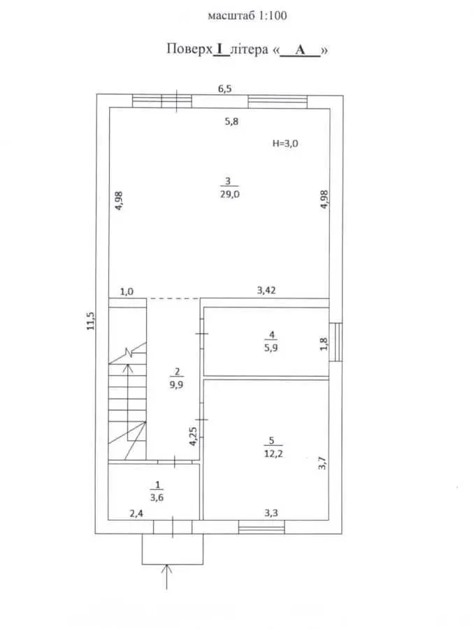 Фото Продаю дом, 123 кв. м, Шудровская ул.  Шевченкове, цена: 110000 USD, код 8063
