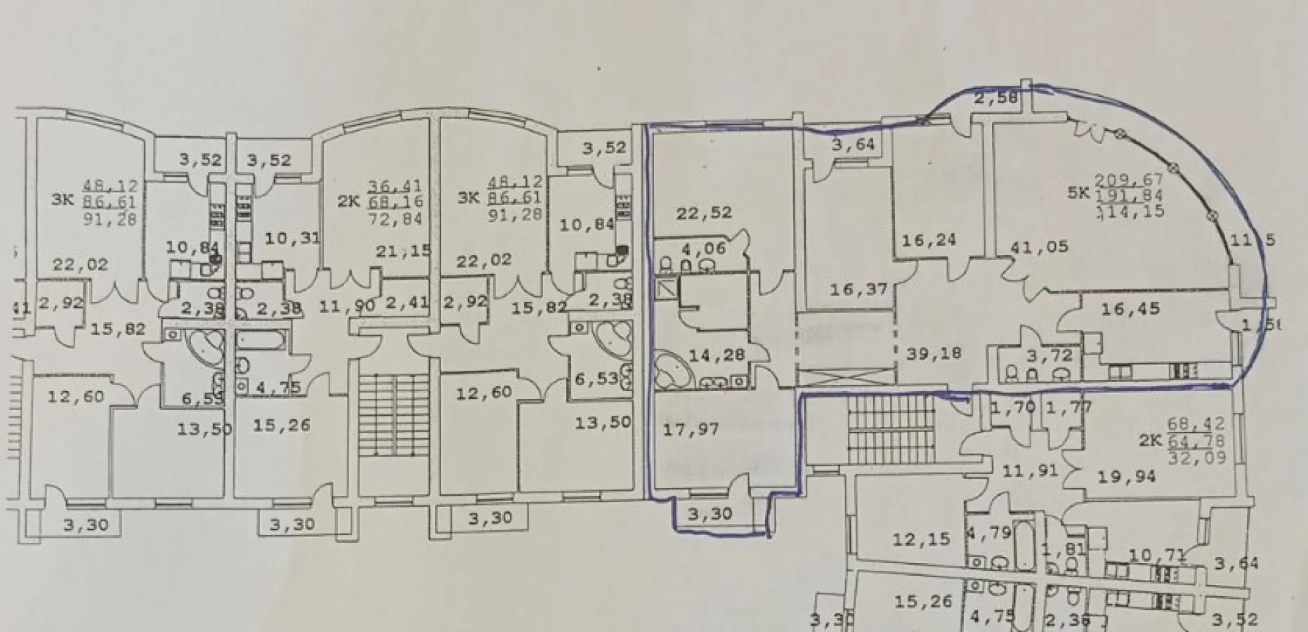 Фото Selling a 5-room apartment, 190 sq.m., Mariiky Pidhirianky Street 23 Ivano-Frankivsk, price: 330000 $, code 8106