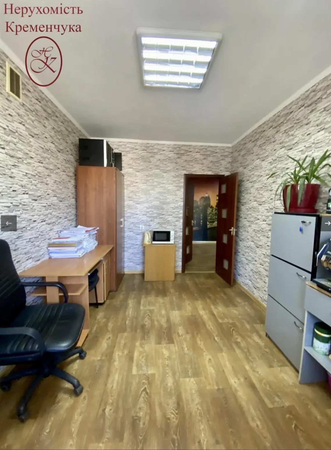 Фото Продаю 2 кімнатну квартиру, 69 кв. м, Кременчук, ціна: 70000 $, код 8129