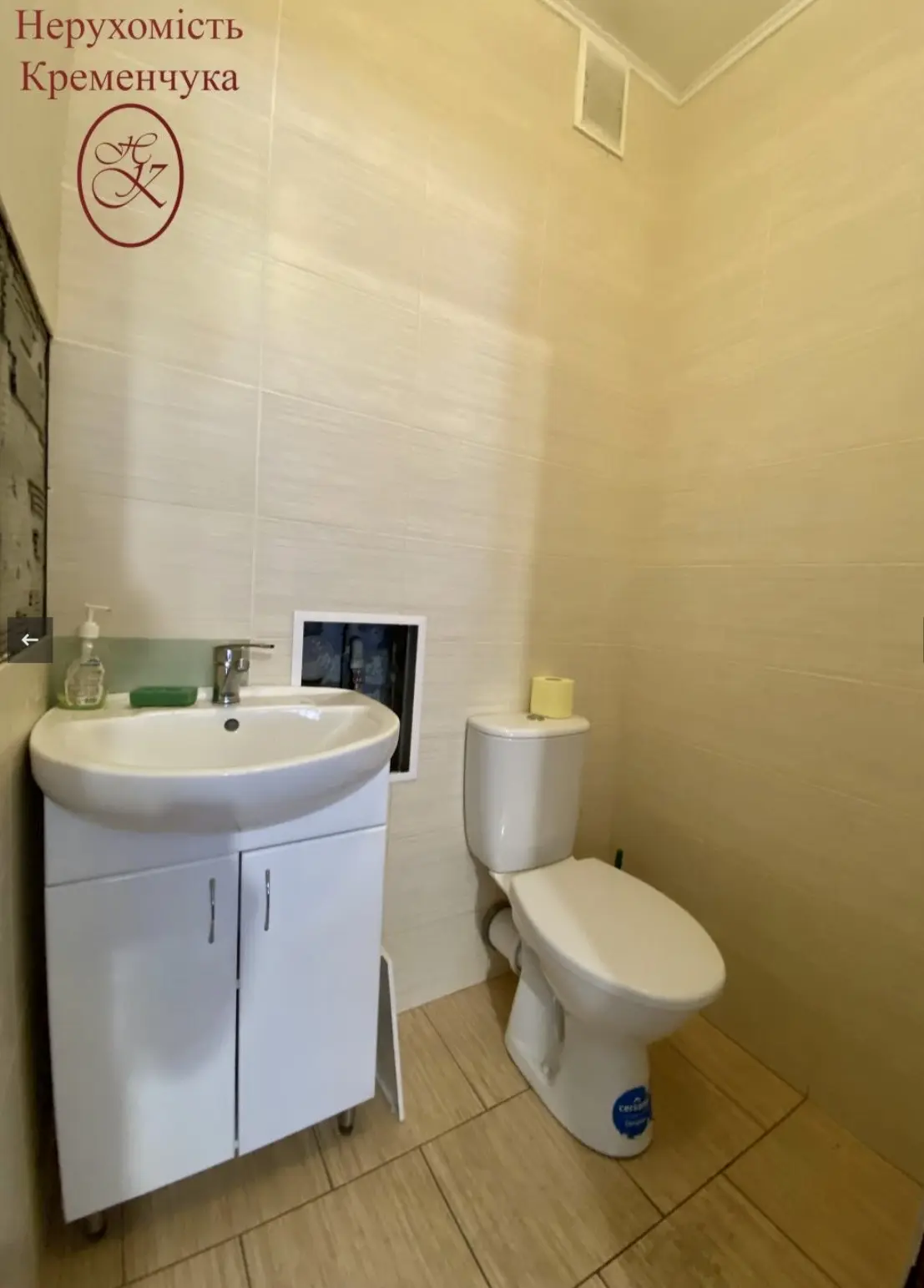 Фото Продаю 2 кімнатну квартиру, 69 кв. м, Кременчук, ціна: 70000 $, код 8129