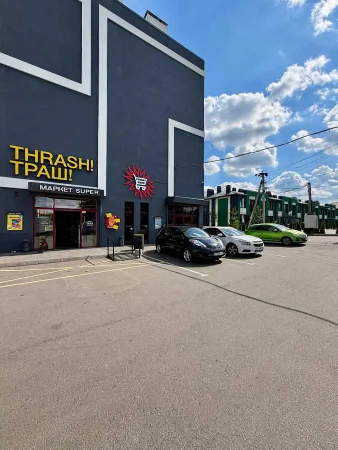 Фото Selling a house, 72 sq.m., Hrushevskoho Lane  Hatne, price: 83000 USD, code 8133