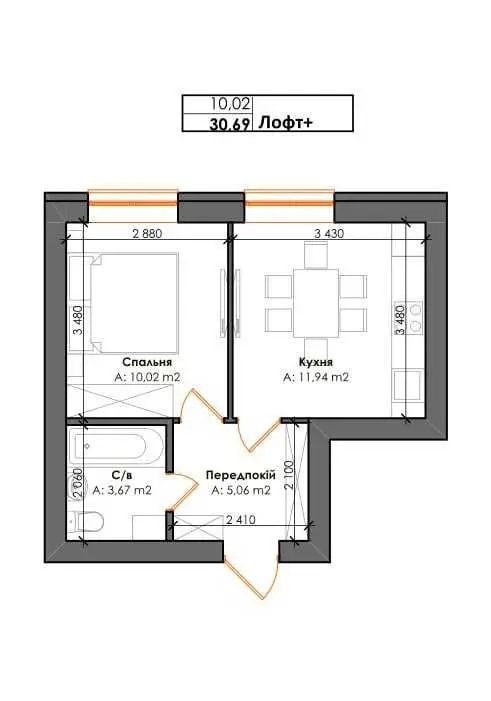 Фото Selling a 1-room apartment, 31 sq.m., Instytutska Street  Hatne, price: 40300 USD, code 8150