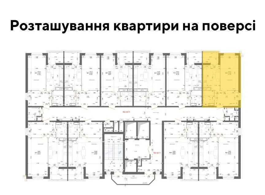 Фото Продаю 1 кімнатну квартиру, 41.38 кв. м, Доківська вул. 14 Коцюбинське, ціна: 40200 USD, код 8164