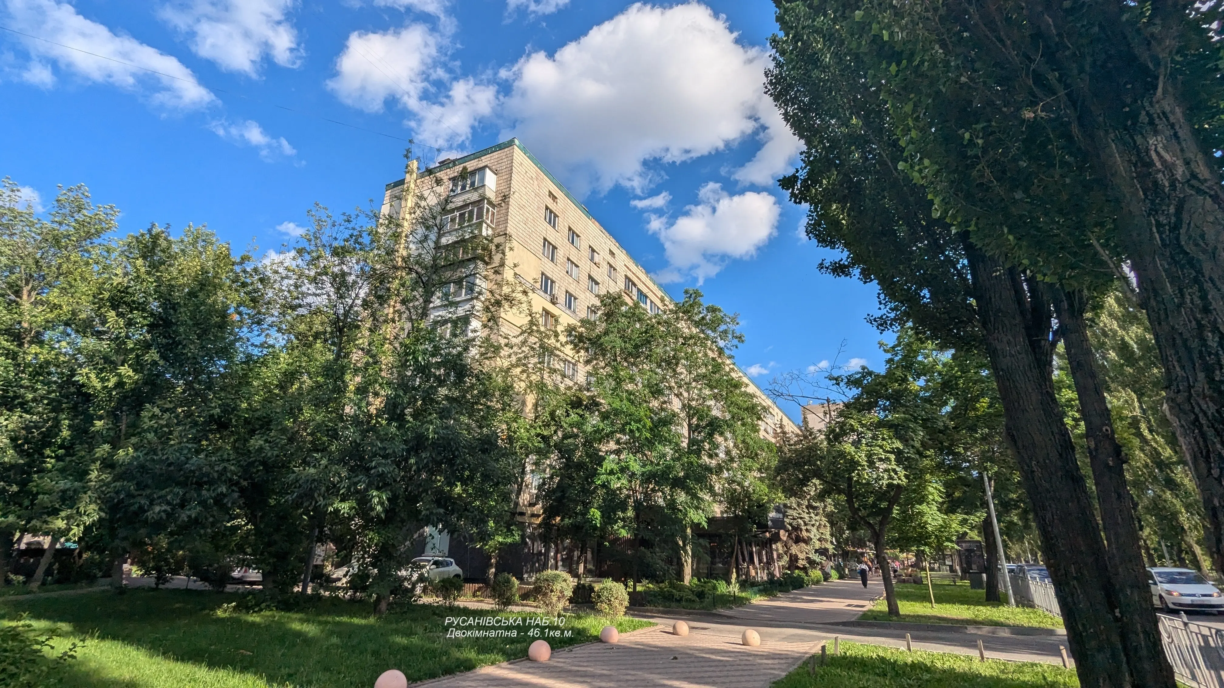 Фото Продаю 2 кімнатну квартиру, 46.2 кв. м, Русанівська набережна 10 Київ, ціна: 65000 $, код 8166